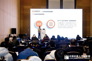 协同共融,智引未来 2019中国机器人产业发展大会在渝成功召开